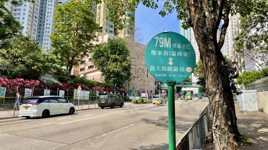 小巴站