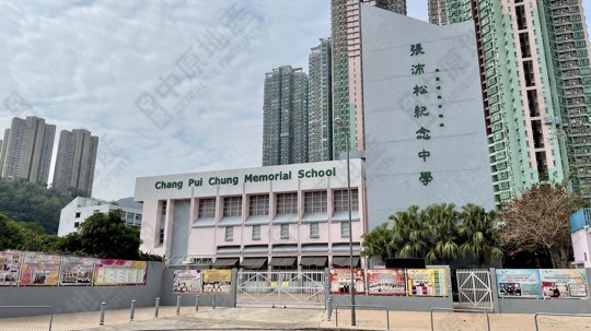 學校