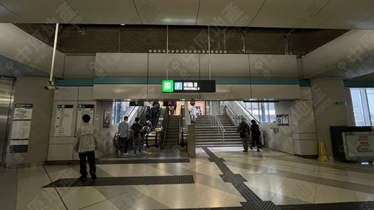 MTR Station