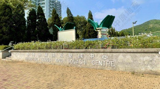 Park