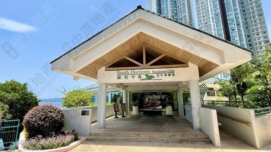 Club House