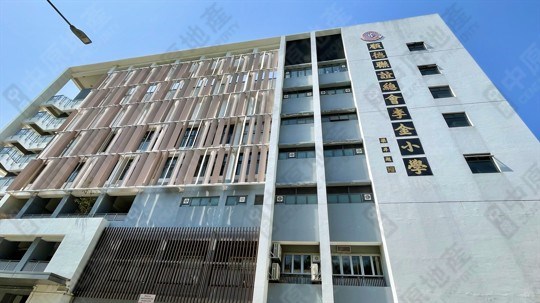 學校