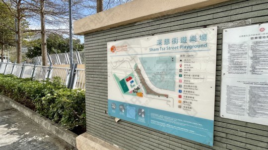 公園