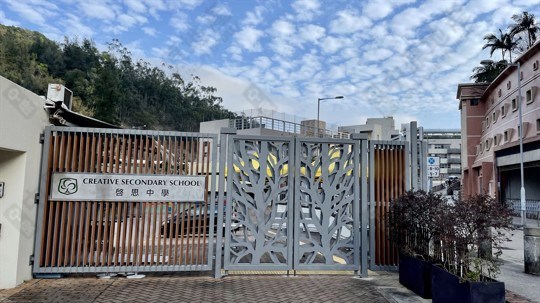 學校