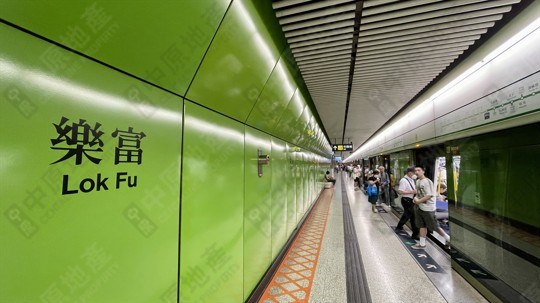 港铁站