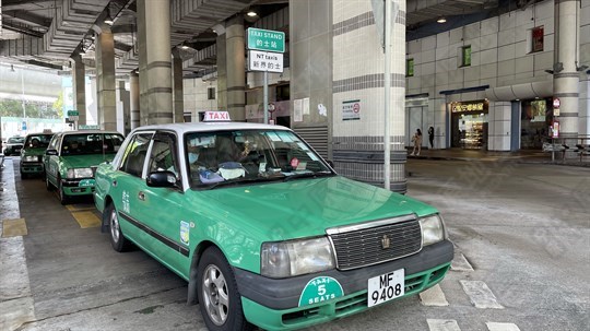 的士站
