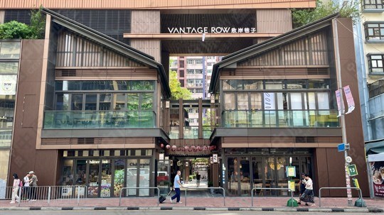 Shopping Mall