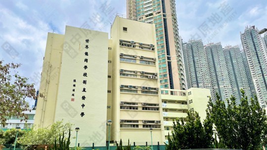 學校