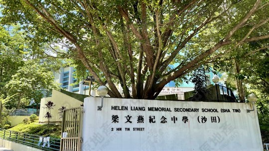 學校