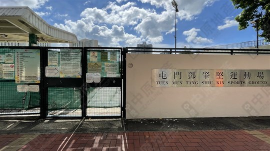 周邊景觀