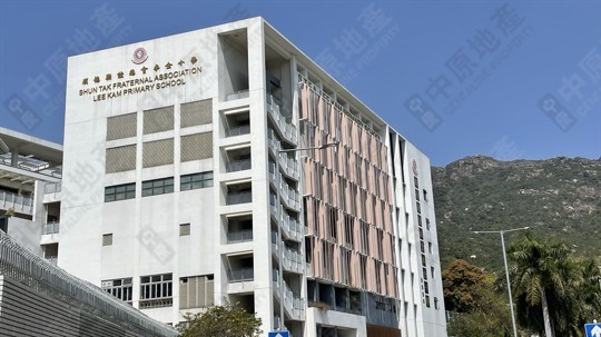學校