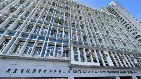 學校