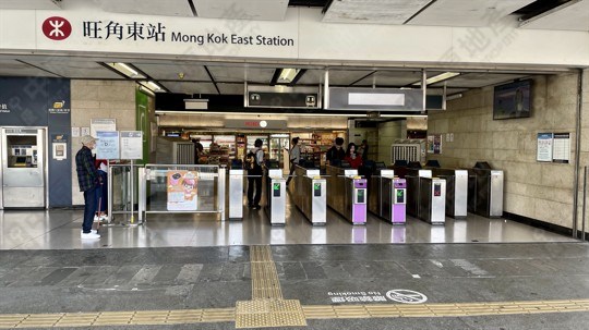 港铁站