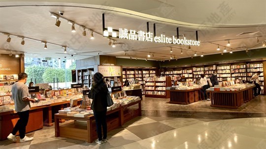 Shopping Mall