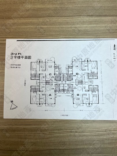 翡翠閣, 相片