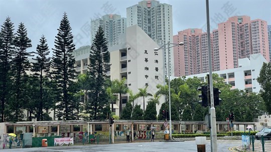 學校