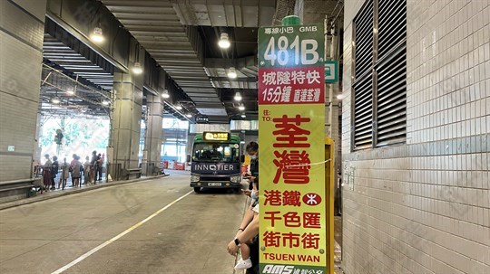 Mini-bus Stop