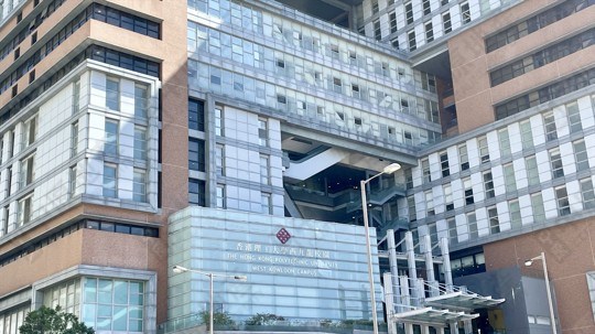 學校
