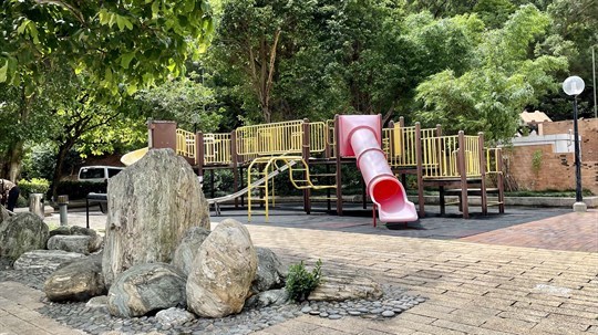 公園