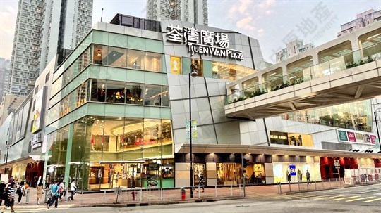 商場