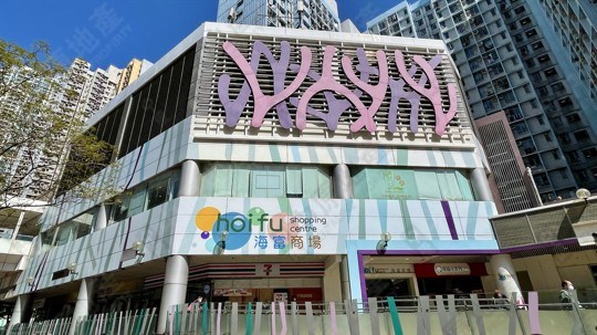 Shopping Mall