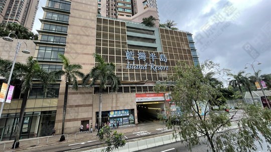 外觀