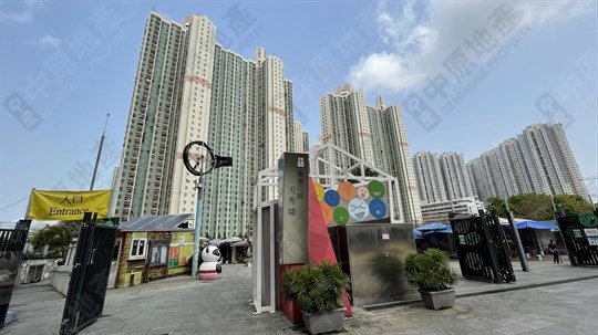 街市