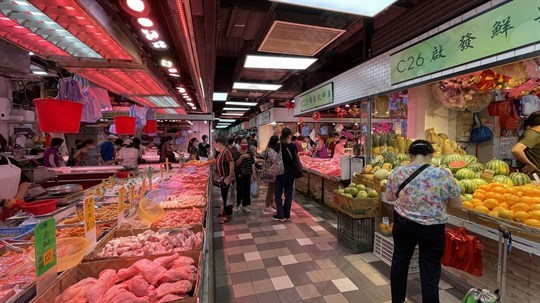 街市