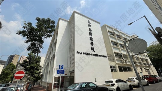 學校