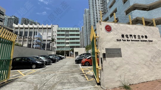 學校