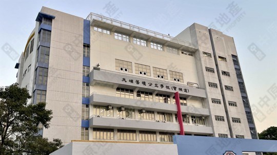 學校