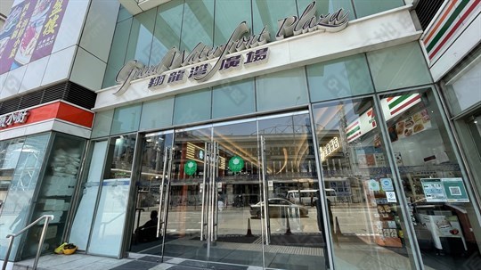 商場
