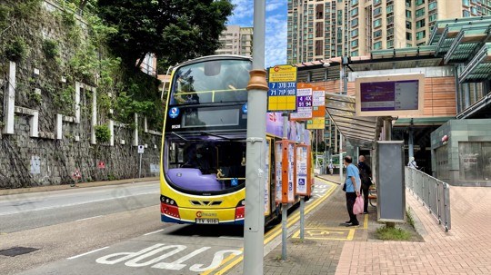 Bus Stop