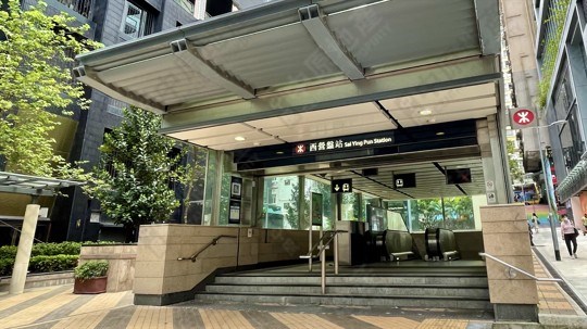 港鐵站