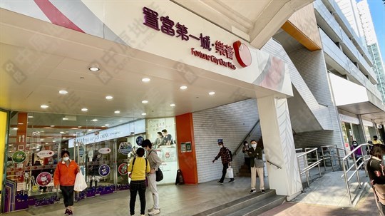 商場