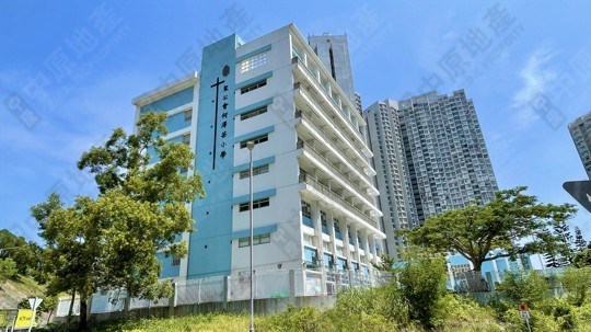 學校
