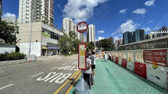 Bus Stop