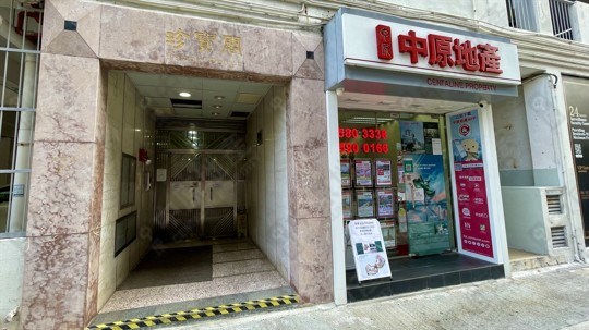 入口