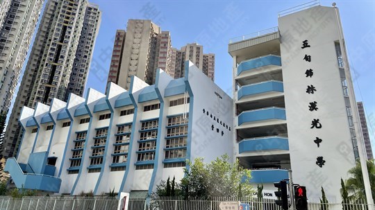学校