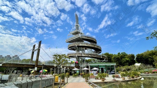 公園