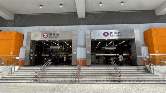 港鐵站