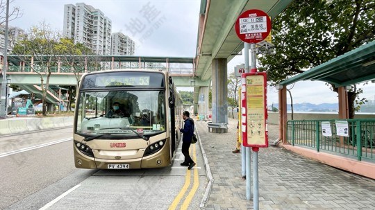 Bus Stop