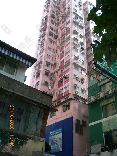 富榮大廈, 相片