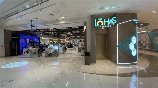 Shopping Mall