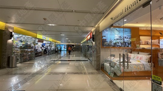商場