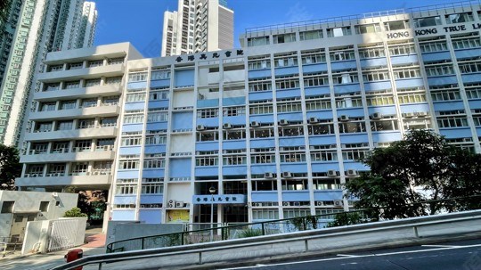 學校