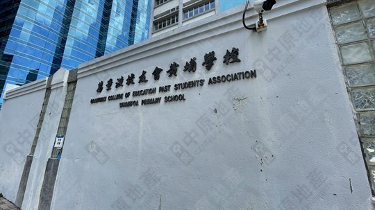 學校