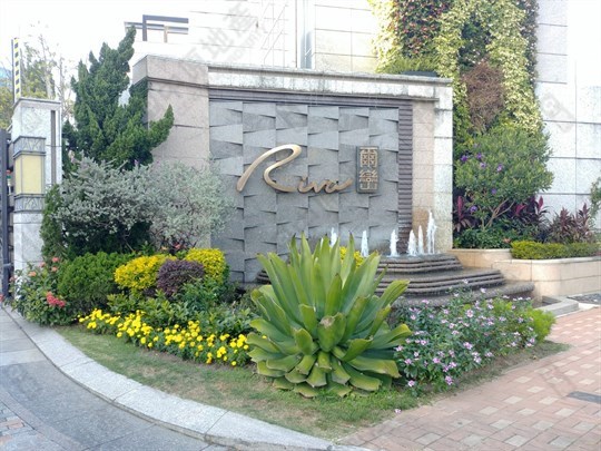 外觀