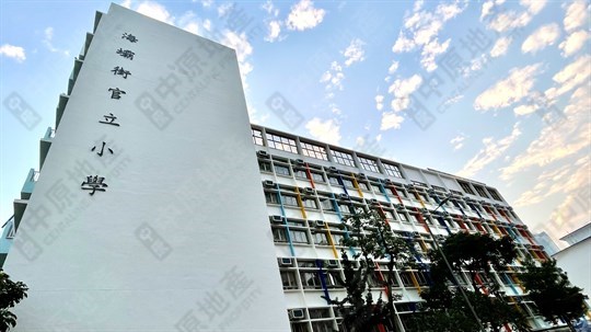 學校
