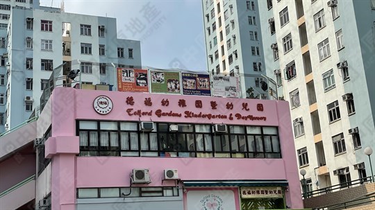 學校